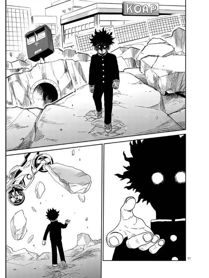 Mob Psycho 100 Chapter 100.1 11